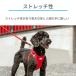 �X�C�X�̍����h�b�O�u�����h�yCurli�z �J�[���[ �A�W���X�^�u���R���t�H�[�g�h�b�O���[�h�yVARIO�E�o���I�zS�T�C�Y �֘A�摜3