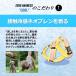 [Hakusan] �ڐG�⊴�n�[�l�X �y�[���n�[�l�X�E�N�[���z �֘A�摜1