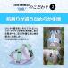[Hakusan] �ڐG�⊴�n�[�l�X �y�[���n�[�l�X�E�N�[���z �֘A�摜2