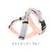 [Hakusan] �ڐG�⊴�n�[�l�X �y�[���n�[�l�X�E�N�[���z �֘A�摜4
