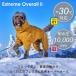 �yHurtta�z�t���b�^�j��ŋ����x���̖h���I�[�o�[�I�[���yExtreme Overall II�i�G�N�X�g���[���I�[�o�[�I�[���Q�j�z���^���p