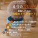 �i�`�������h�b�O�t�[�h [1stDogFood] �������p �֘A�摜5