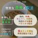 �i�`�������h�b�O�t�[�h [1stDogFood] 3�L�� �֘A�摜3