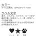 �y�n�[�l�X�A���[�h�A���x��3�_�����w���������q�l�ΏہzJulius-K9 IDC�p���[�n�[�l�X�@�I���W�i�����x���@�L�����y�[�� �֘A�摜2