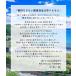 �T���V�A�S�[���hEX �T���V�A �C�k���� �I���[�u�t  �����l �R���X�e���[�� ������ �T�v�� �T�v�������g �_�C�G�b�g�T�v�� 120�� 30���� �֘A�摜2