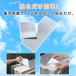 �A�X�g������ �G�A�R�����O�@ ���悯�p�l���V�[�� 2���g �ՔM�V�[�g �ՔM�t�B���� �A���~�V�[�� ���˓����𔽎� ���x�㏸��}�� ��[����UP �f�M �ߓd 611-95 �֘A�摜5