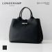 ���s�A�� �����V���� LONGCHAMP �n���h�o�b�O ���f�B�[�X �o�b�O �g�[�g�o�b�O L�T�C�Y LE ROSEAU 10290 HFP