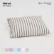 стандартный магазин tech laTEKLA pillow кейс ... покрытие подушка покрытие 50×70cm полоса простой женский мужской Северная Европа бренд RSL