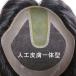 LL�T�C�Y�Z���^�[�p�[�g�A�J�b�g�ςݐl�H�畆�t���@��������A�їʁF��⑽�� �֘A�摜2
