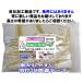 ����Good job �H�t3cm�@3M���ʃe�[�v�@250���B(�\���Ȃ��������̐F�ύX����) �֘A�摜1