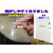 ����Good job �H�t3cm�@3M���ʃe�[�v�@250���B(�\���Ȃ��������̐F�ύX����) �֘A�摜3