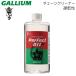 GALLIUM Perfect Off degreaser cleaner chain oil chain wax dirt removal 1000ml GC0005