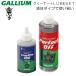 GALLIUM GIGA Chain Lube комплект LongRide PerfectOff SET chainlub обезжириватель очиститель цепь масло цепь воск GC0006