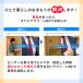 �����Z���T�[ �ЂƂ��炵�̂��܂��� IoT�Ŏn�߂�V���������̌` ���^�Z���T�[�ŗ���ĕ�炷�Ƒ�������� ����� �֘A�摜2