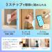 �����Z���T�[ �ЂƂ��炵�̂��܂��� IoT�Ŏn�߂�V���������̌` ���^�Z���T�[�ŗ���ĕ�炷�Ƒ�������� ����� �֘A�摜4