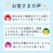 �����Z���T�[ �ЂƂ��炵�̂��܂��� IoT�Ŏn�߂�V���������̌` ���^�Z���T�[�ŗ���ĕ�炷�Ƒ�������� ����� �֘A�摜5