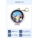 �\�� Can-Badge �L�����o�b�W �f�W�^���ʃo�b�W�p�A�N�Z�T���[ �N���A�P�[�X �ی�J�o�[ �˂����X�^���h �d�q�o�b�W ���h�~ �ی� �֘A�摜1