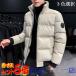  down jacket men's down coat volume neck Street . collar light weight heat insulation outer protection against cold . manner winter clothes winter .. man jumper stylish warm 