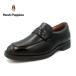 Hush Puppies - shupapi- мужской Loafer бизнес обувь M-0250T черный обновленный 