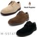 Hush Puppies ϥåѥԡ  奢륷塼 M-5514T  2021 ˥塼롡