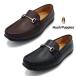 Hush Puppies - shupapi- мужской обувь без шнуровки M-7116T обувь легкий прохладный biz driving мокасины jacket хлеб bit 