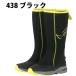 �A�g�� 438 439 440 ���C �J���b�N�X �\�t�g�t�B�[�����O �h�� ���| �_�� �O���[���}�X�^�[ �X�j�[�J�[�^�C�v ���y�� ATOM �֘A�摜2