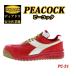 �i���ʉ��i�j�i�݌Ɍ���j�f�B�A�h�� �v���X�j�[�J�[ PEACOCK �s�[�R�b�N PC31 ���S�C DIADORA
