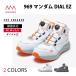 MARUGO �v���X�j�[�J�[ 969 �}���_��DIAL EZ ���S�C �_�C���� �~�h���J�b�g �}���S