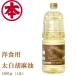  maru ho n futoshi white . flax oil Western food for 1650g( 1 pcs ) sesame oil bamboo book@ fats and oils non cholesterol 