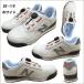 �j���[�o�����X �v���X�j�[�J�[ Boston �{�X�g�� BS ���S�C new balance BS118 BS218 BS818 BS445 �֘A�摜3