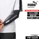  работа одежда PUMA гетры для рук Puma гетры для рук рука покрытие PW-1023N PUMA WORKWEAR Puma Work одежда 