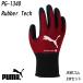 �i3�o�g�jPUMA �v�[�} ��� PUMA WORK GLOVES PG-1340 ���o�[�e�b�N