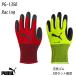 �i3�o�g�jPUMA �v�[�} ��� PUMA WORK GLOVES PG-1350 ���[�V���O