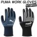 PUMA �ס��� ���� PUMA WORK GLOVES PG-1430 PG-1460