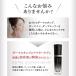 �_�[�} �\�����[�V�����Z���� ���e�t 30ml EGF �������q ���[�O���i �t���[���� �R���[�Q�� �A�����g�C�� �q�A�������_ �_�[�}�X�^���v �֘A�摜1