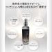 �_�[�} �\�����[�V�����Z���� ���e�t 30ml EGF �������q ���[�O���i �t���[���� �R���[�Q�� �A�����g�C�� �q�A�������_ �_�[�}�X�^���v �֘A�摜3