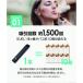 SUEL �d�q�^�o�R �g���̂� �x�C�v �����^�� �V�[�V�� �X�G�� ��e�� �{�� �x�C�v ���L�b�h VAPE �։��O�b�Y �^�[��0 �j�R�`��0 �m���j�R�`�� �֘A�摜4