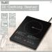 Modere IH варочный нагреватель HT-1400T