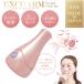  ванна тоже можно использовать EXCHARM Facial exerciseeks очарование лицевой тренировка EXF-01 сделано в Японии ...fes линия колебание 