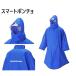 100 Smart poncho 