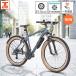  горный велосипед MTB велосипед 27.5 дюймовый Shimano 21 ступени переключение скоростей установка передний подвеска передний и задний (до и после) брызговик улица езда ходить на работу посещение школы гибридный велосипед подарок подарок MTB277
