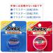 B goods regular goods sa Beck fibre .-7g 2 kind. fragrance is click post 