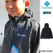 ӥ 㥱å å ʥ󥸥㥱å  Columbia Youth Arcadia Jacketޥƥѡ