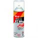  многоцелевой скрепление KONI siG9900 430ml ( новый товар )