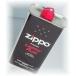 zippo lighter Zippo lighter Zippo oil BIG can 
