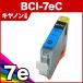 1ǯݾ Υߴ BCI-7eC ICå  BCI7e 7eC 7e 7e