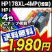 送料無料/1年保証 HP178XL 4色セット 増量 ICチップ付 残量表示HP 互換インク【レビューでメール便送料無料】