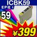 1年保証 エプソン互換インク ICBK59 ICチップ付 IC59 59BK 59 59黒 59ブラック 熊 くま クマ【レビューでメール便送料無料】