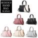 ハンドバッグ レディースバッグ ママバッグ ショルダーバッグ 肩掛け トートバッグ 大容量 手提げバッグ パーティーバッグ 結婚式 二次会 通勤バッグ bag20-2