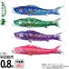 . покупка koinobori Tokunaga обыкновенный карп коинобори одиночный товар 0.8m. золотая краска струна месяц . обыкновенный карп водоотталкивающая отделка полиэстер шелковый яркий ткань 001-842-s